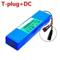 T-plug-DC