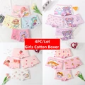 4PC mix