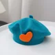 Peacock heart