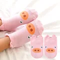 Pink Pig