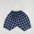 1199-Blue