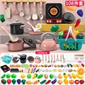 Pink kitchen  108PCS