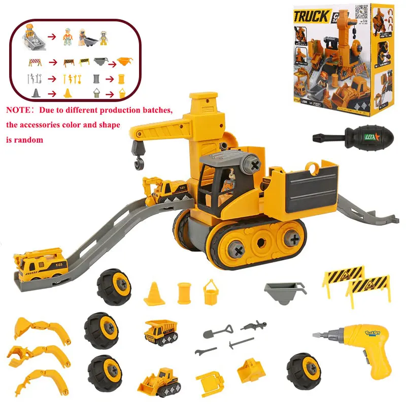 Electric screwdriver