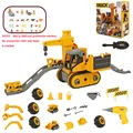 Electric screwdriver
