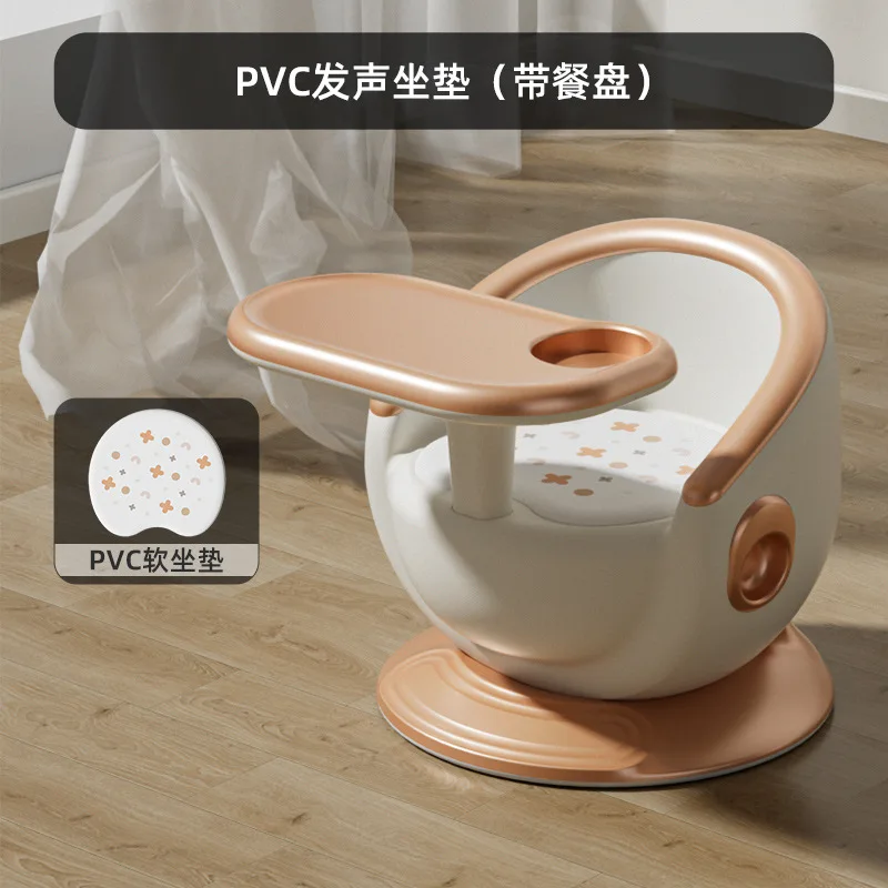 Gold PVC B