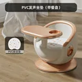 Gold PVC B