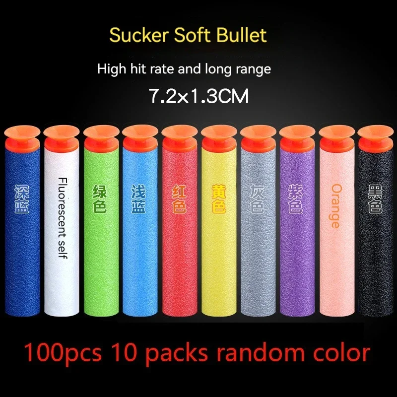 Sucker 100pcs