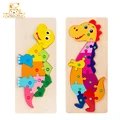 Dinosaur