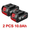 BS-18V 10AhX2