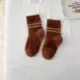 S-A