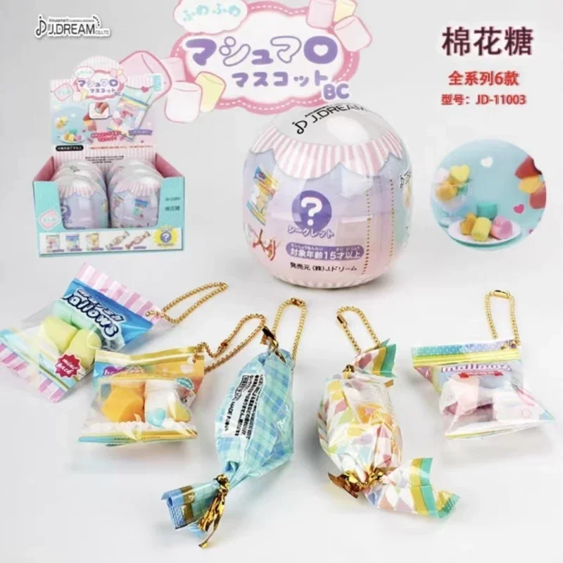 J-DREAM cápsula juguetes Mini algodón de azúcar serie simulación Snack Anime figura colgante llavero juguetes coleccionar adornos - imagen 2