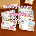 200sheets