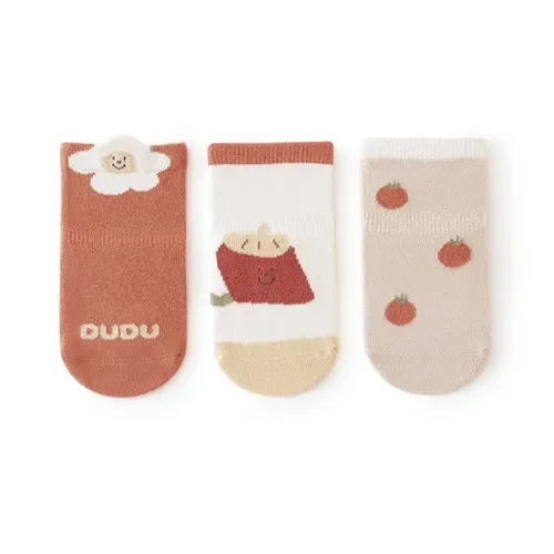 dudu