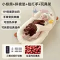 Bear mattress S toy