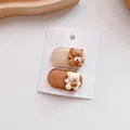 2pcs 5