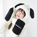 Pochacco
