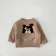 Sweater 4