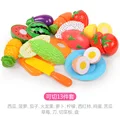 555104 13PCS