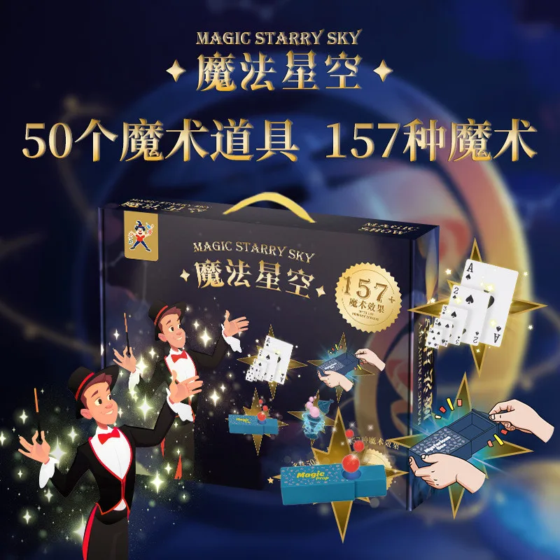 Star Sky Set de Magia para Niños – Trucos del Mago Principiante - imagen 4