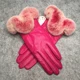 rose red