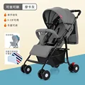 Grey Shopping Basket