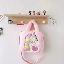 Bolso unicornio de peluche suave para niños pequeños – Diseño colorido