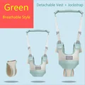 Green(Breathable Set
