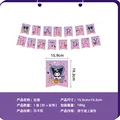 Birthday Banner 1pc