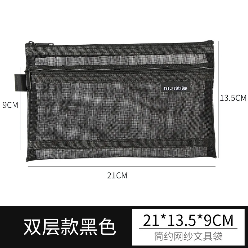 Estuche para lápices con bolsa de malla doble transparente Simple, estuches estudiantes oficina, caja bolígrafos nailon Kalem Kutusu útiles escolares - imagen 3