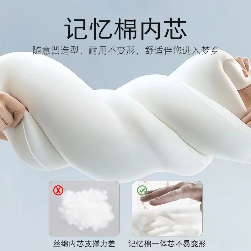 Almohada viscoelástica larga para dormir de lado con apoyo piernas - imagen 2