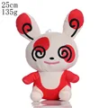 Spinda 25cm