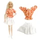 Not Include Doll