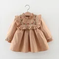 1596 Khaki