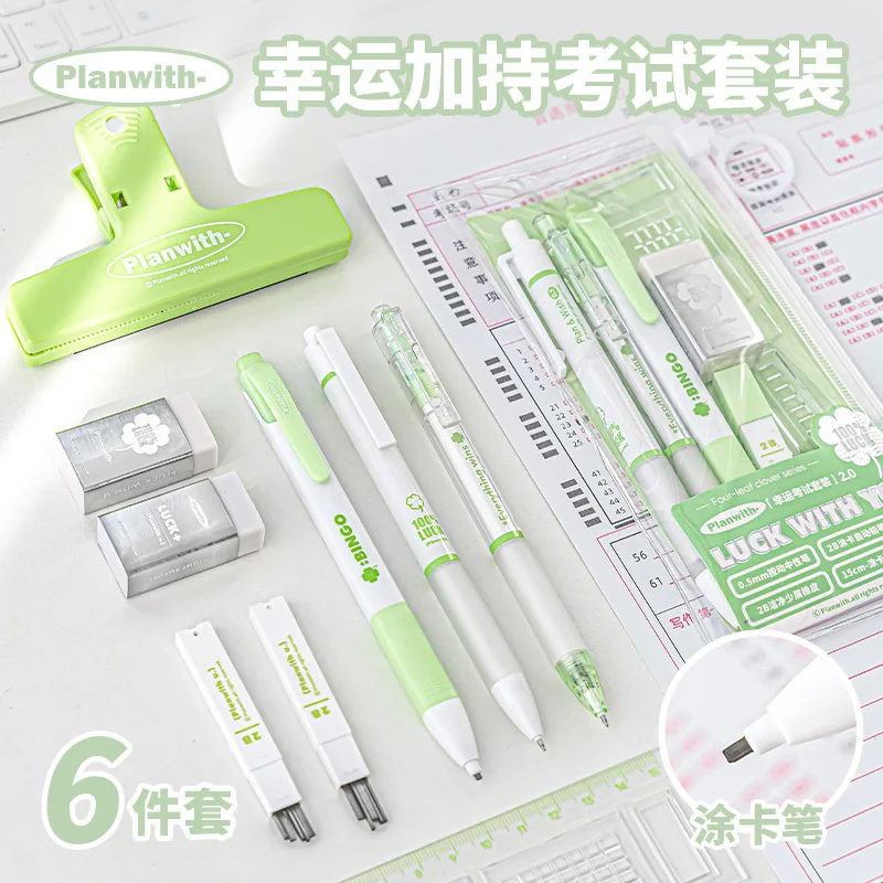 Juego de exámenes, bolígrafo neutro de prensa, lápiz automático 2B, regla de goma, seis artículos de papelería para estudiantes, 1 Juego - imagen 4