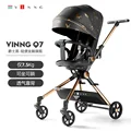 Baby stroller a14