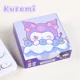 Kuromi