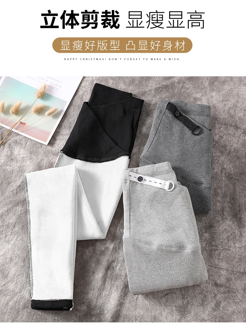 Leggings maternity en uso casual con botas