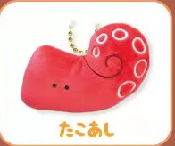 Takoashi