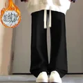 Pants Thick