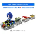 NAN-Train3