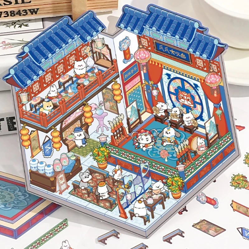 Museo Médico Antiguo Chino 3D DIY pegatinas de paisajismo pegatina de escena de cabina lindo compañero de clase para niños ﻿ Regalo de cumpleaños del festival - imagen 4