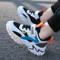 Black orange