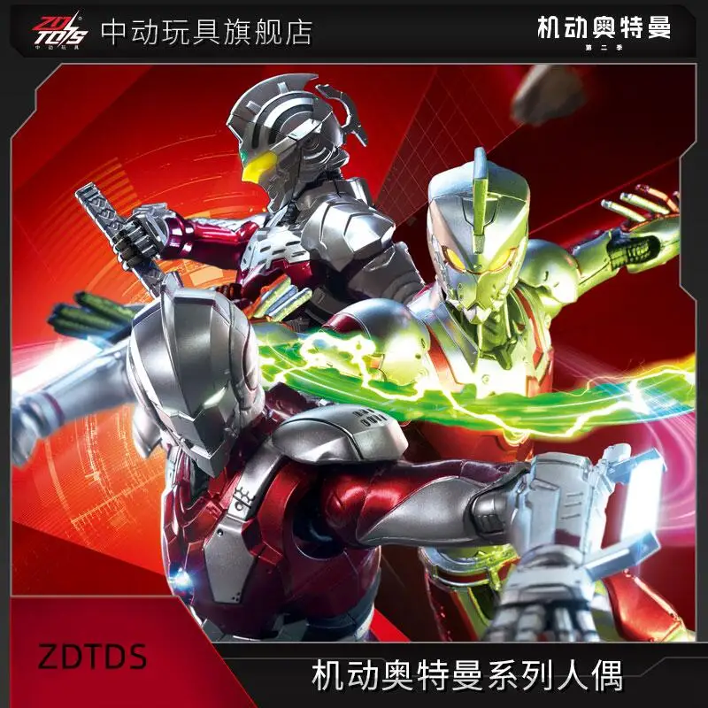 ZD Original Ultraman traje Jack siete Gaia Tiga Trigger Decker Orb Z Ace recoger Mecha Ultraman figura de acción Anime juguete para niños - imagen 2