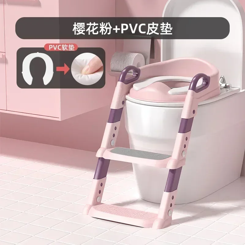 PVC pink