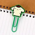 Pom Pom Purin