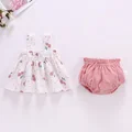 pink cherry