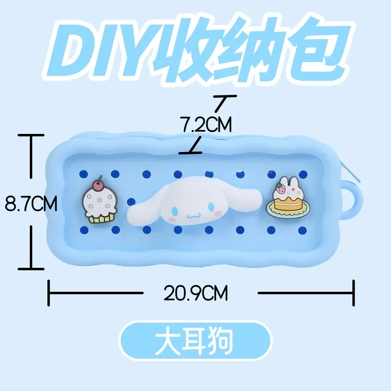 Cinnamoroll