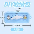 Cinnamoroll