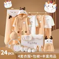 24pcs coffee