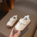 8801-White